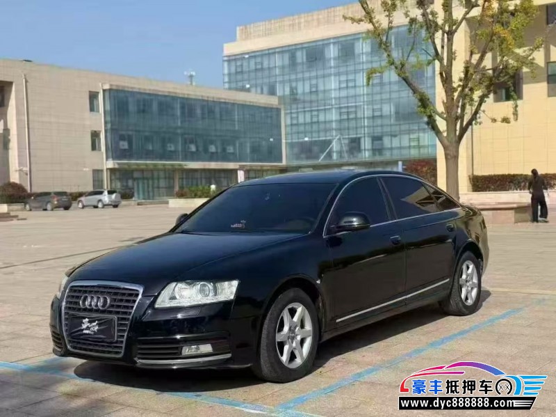 11年奥迪A6L轿车抵押车出售
