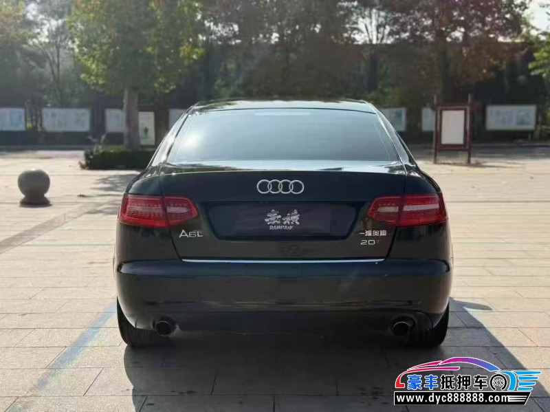 11年奥迪A6L轿车抵押车出售