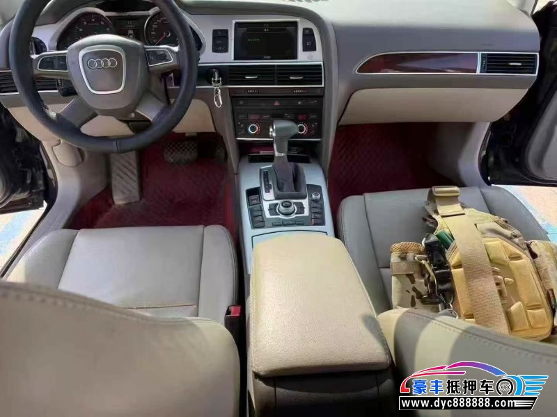 11年奥迪A6L轿车抵押车出售