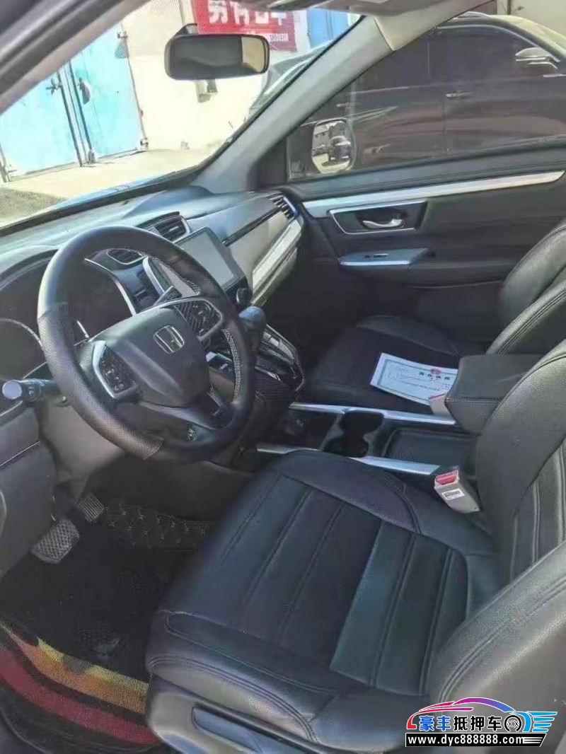 20年本田CR-VSUV抵押车出售