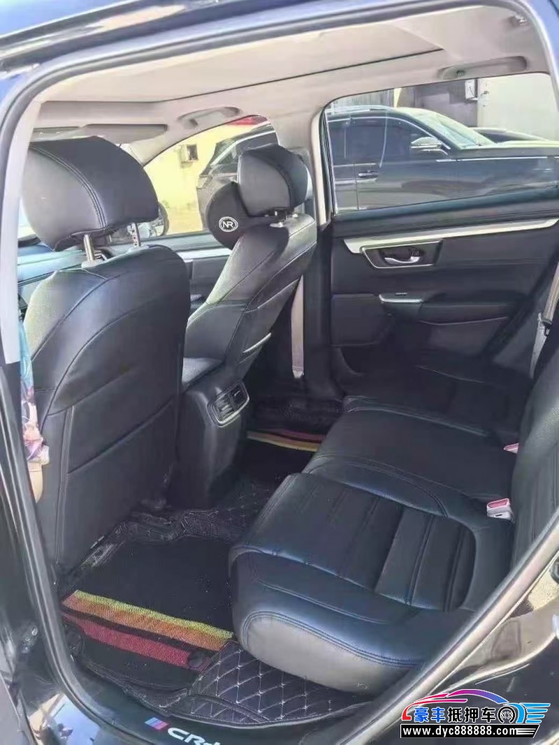 20年本田CR-VSUV抵押车出售