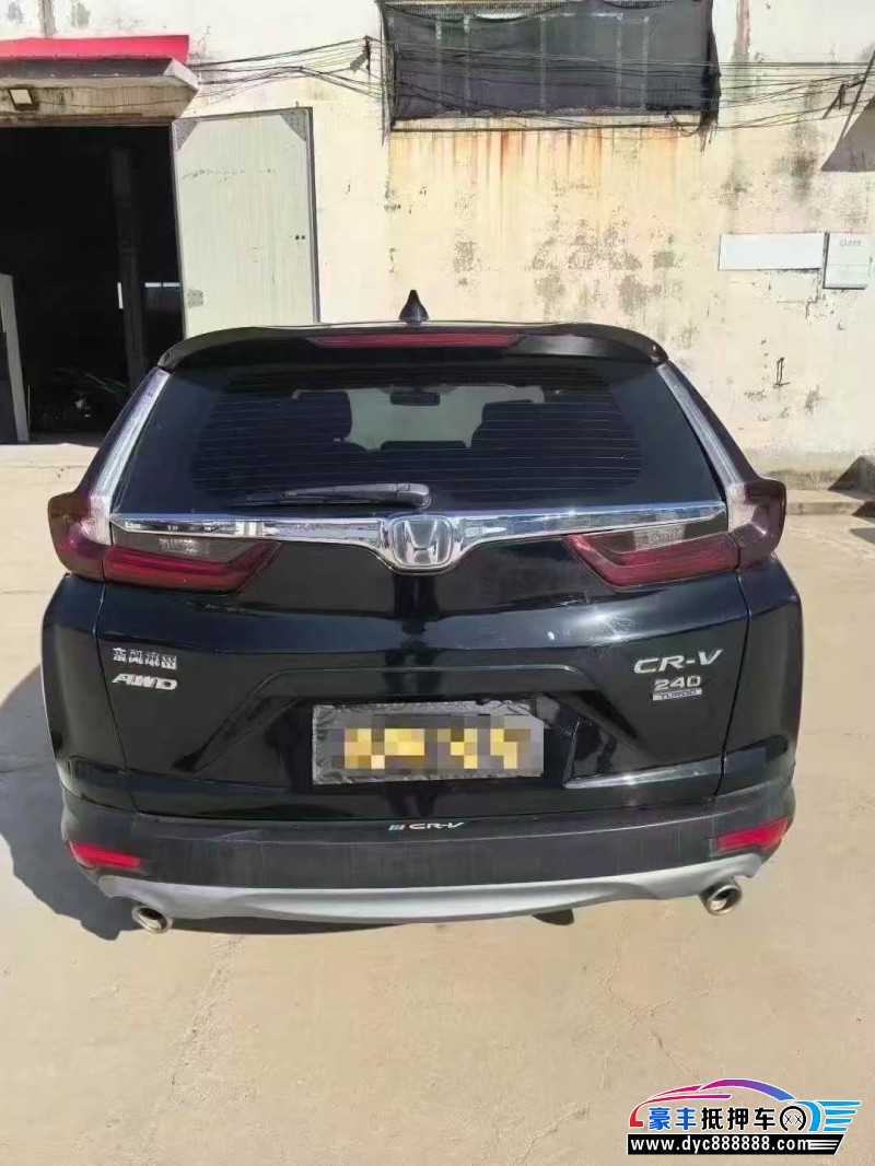 20年本田CR-VSUV抵押车出售