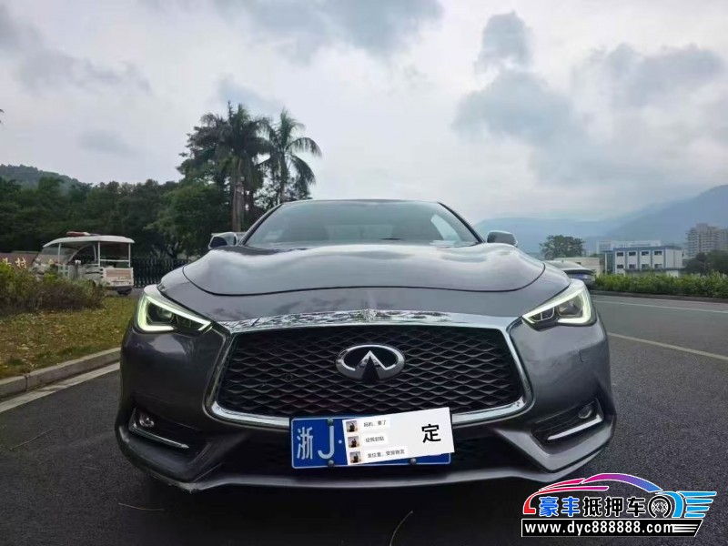 19年英菲尼迪Q60S轿车抵押车出售
