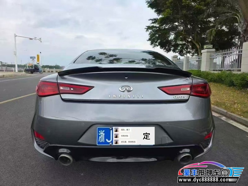 19年英菲尼迪Q60S轿车抵押车出售