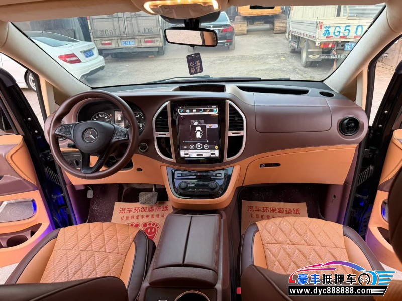 20年奔驰威霆轿车抵押车出售