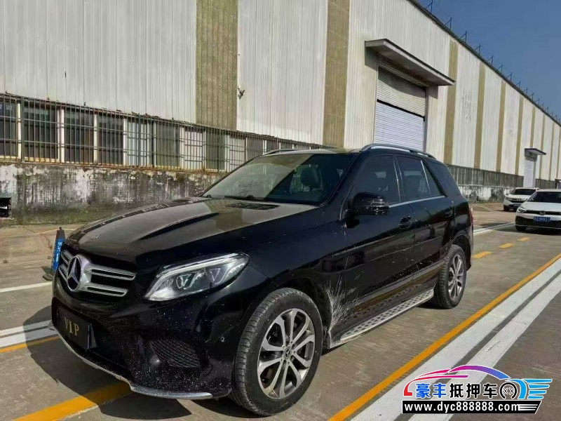 17年奔驰GLE轿车抵押车出售