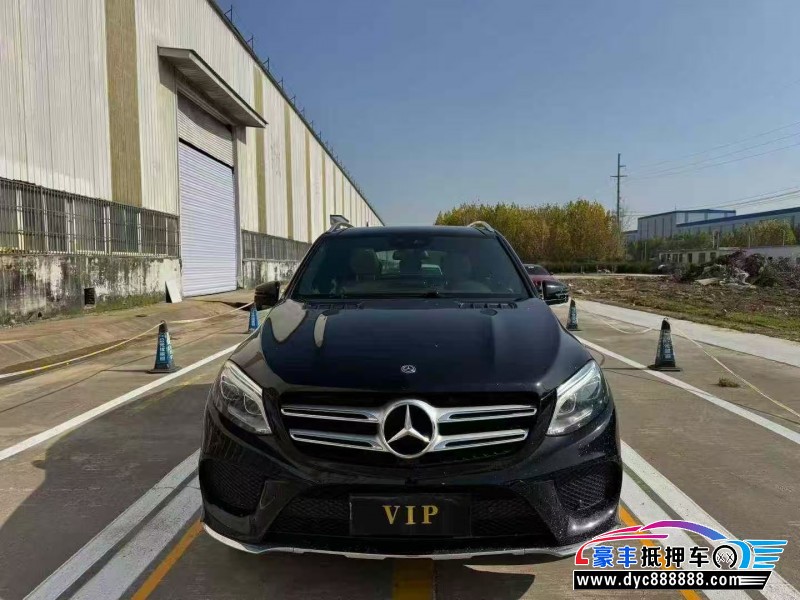 17年奔驰GLE轿车抵押车出售