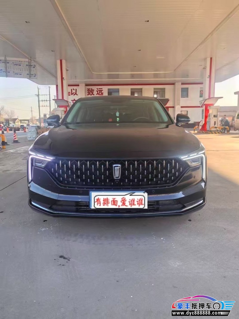 抵押车出售24年奔腾B70轿车