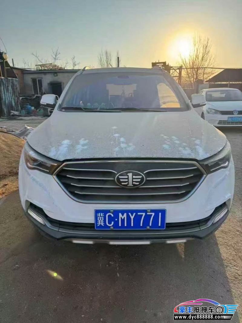 19年奔腾X40轿车抵押车出售