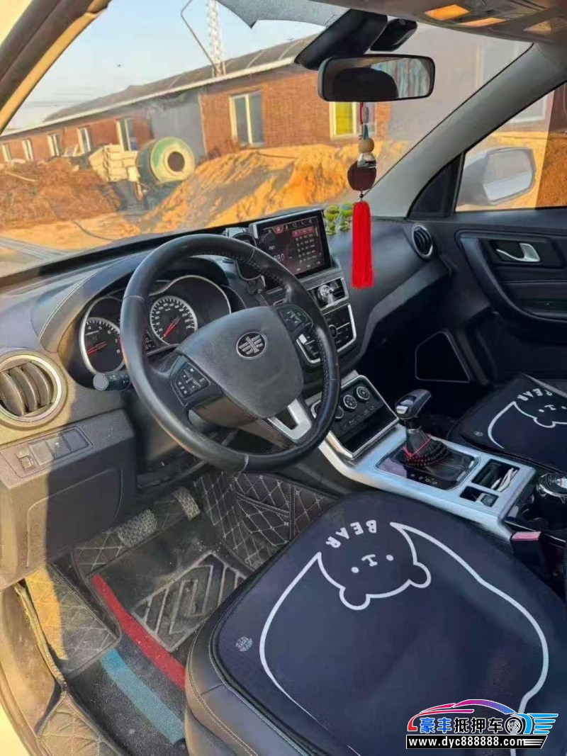 19年奔腾X40轿车抵押车出售