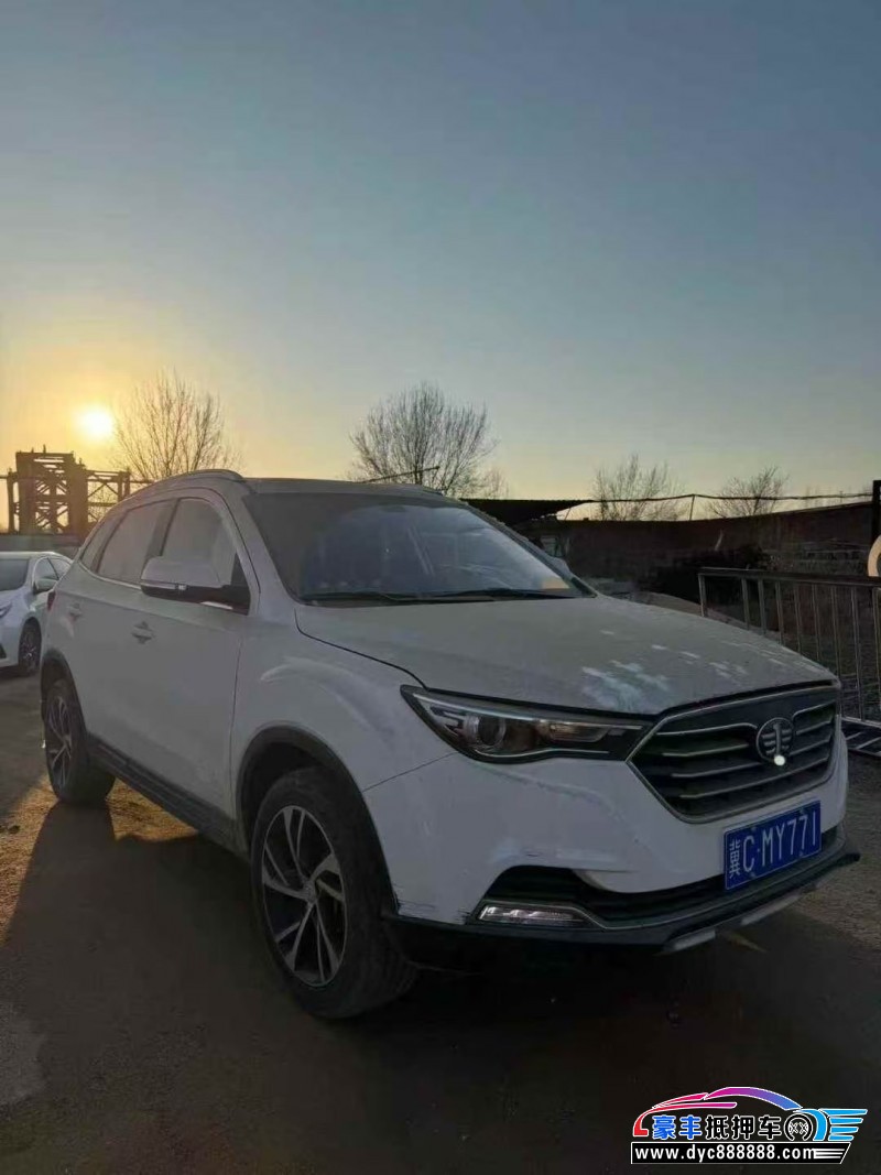 19年奔腾X40轿车抵押车出售