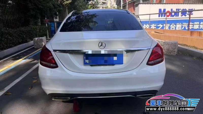 15年奔驰C轿车抵押车出售