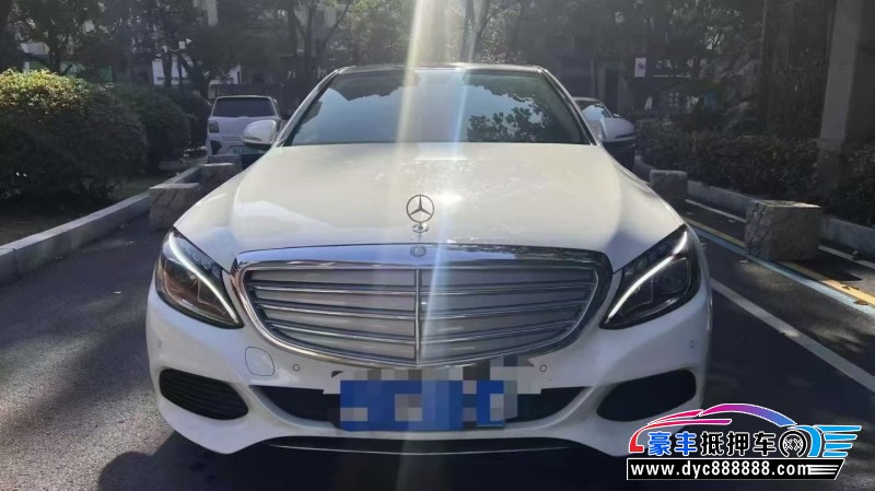 15年奔驰C轿车抵押车出售
