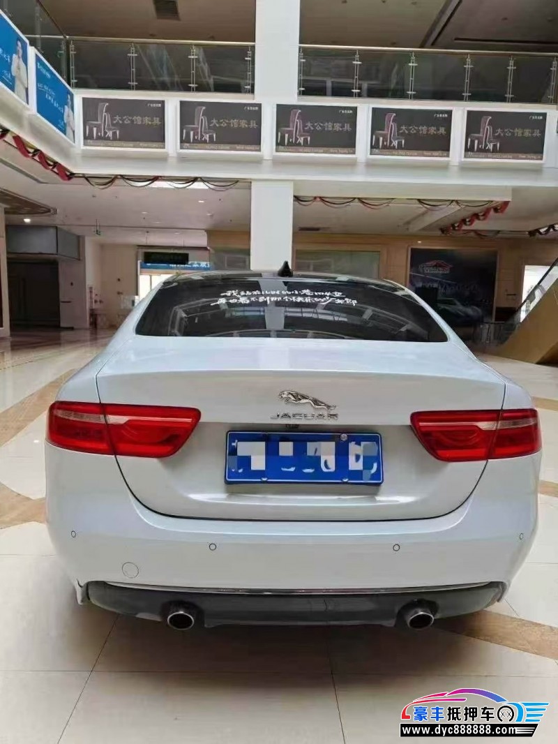 19年捷豹XEL轿车抵押车出售