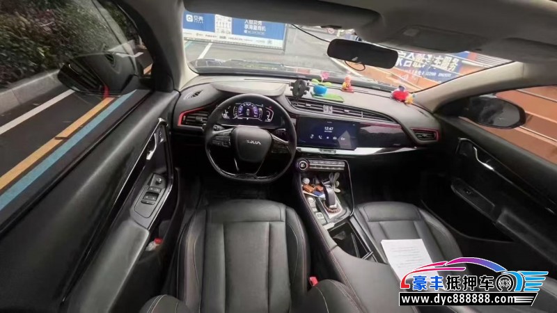 23年东风AX7轿车抵押车出售