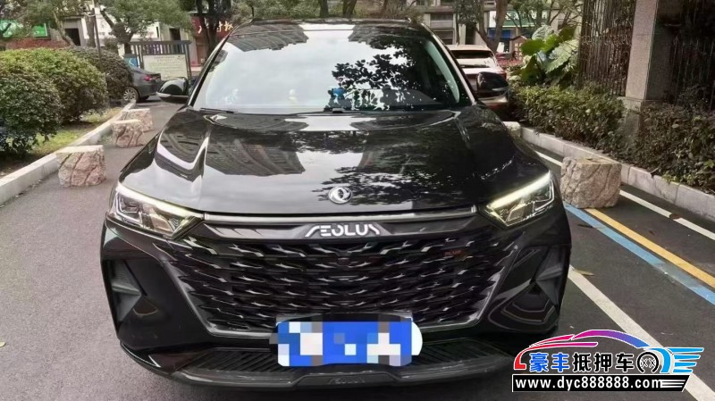 23年东风AX7轿车抵押车出售