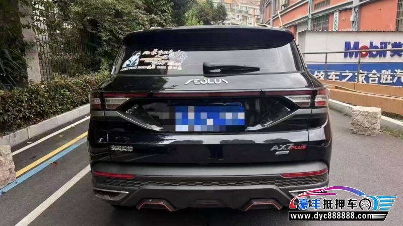 23年东风AX7轿车抵押车出售