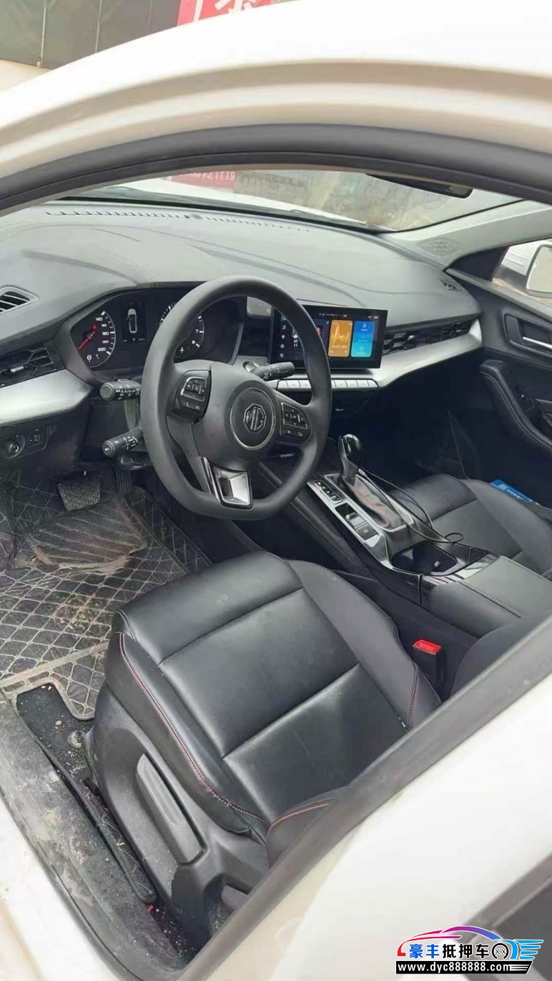 24年名爵MG轿车抵押车出售