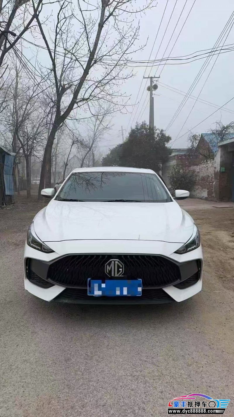 24年名爵MG轿车抵押车出售