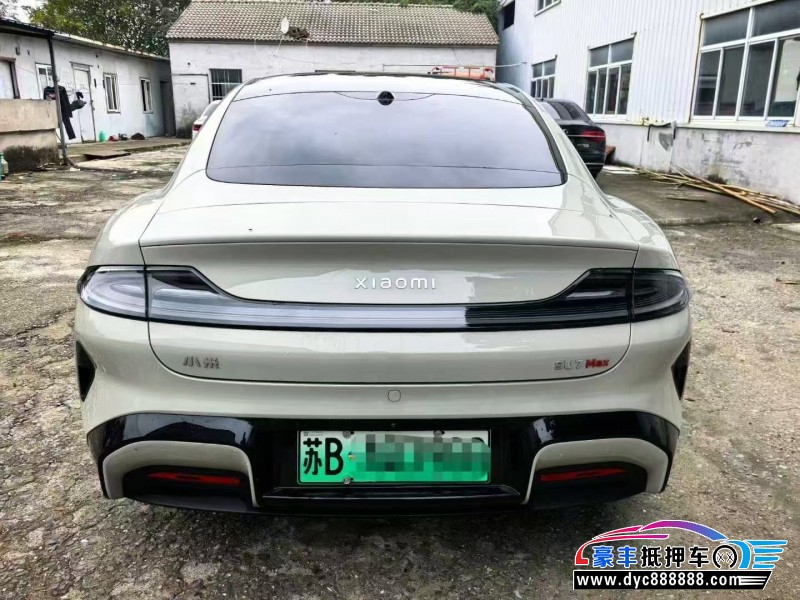 25年小米SU7轿车抵押车出售