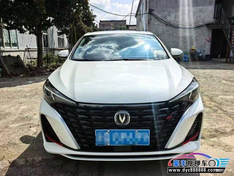 25年长安逸动轿车抵押车出售