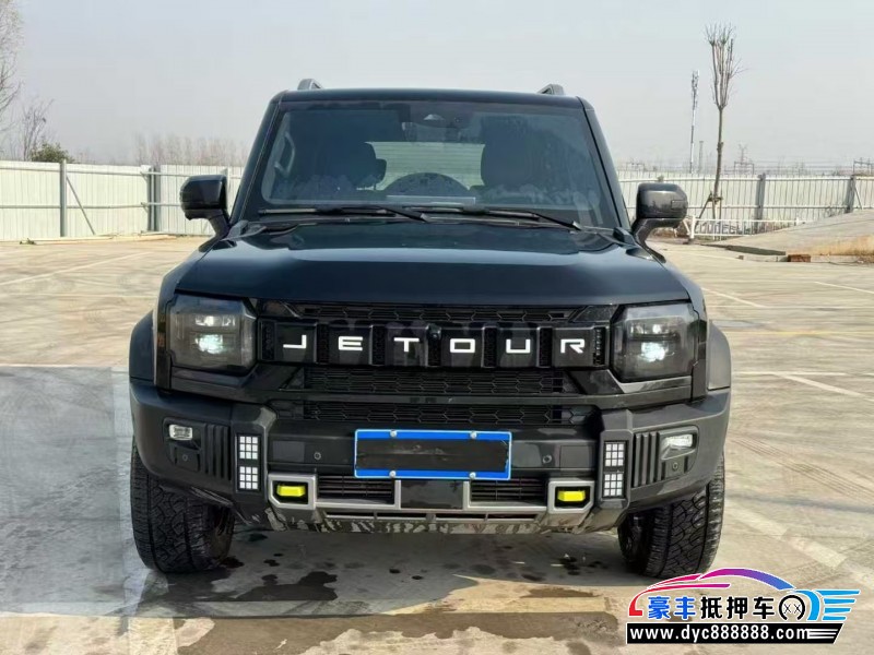 24年捷途旅行者轿车抵押车出售