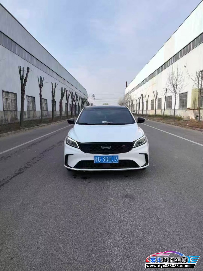 抵押车出售22年吉利缤瑞轿车