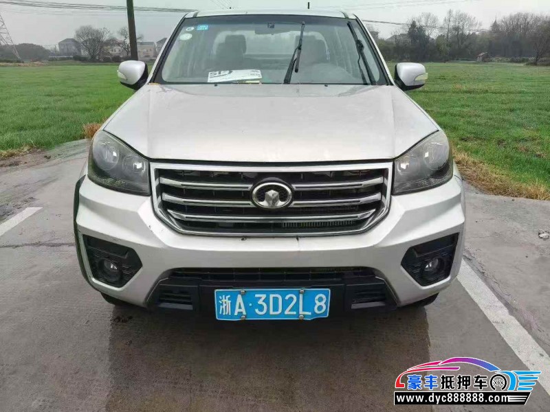 18年长城风骏5轿车抵押车出售