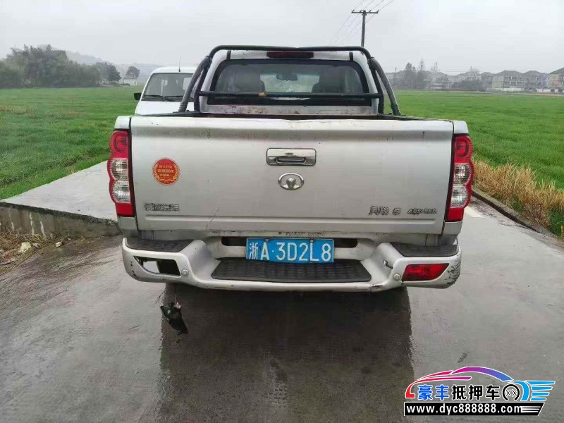 18年长城风骏5轿车抵押车出售