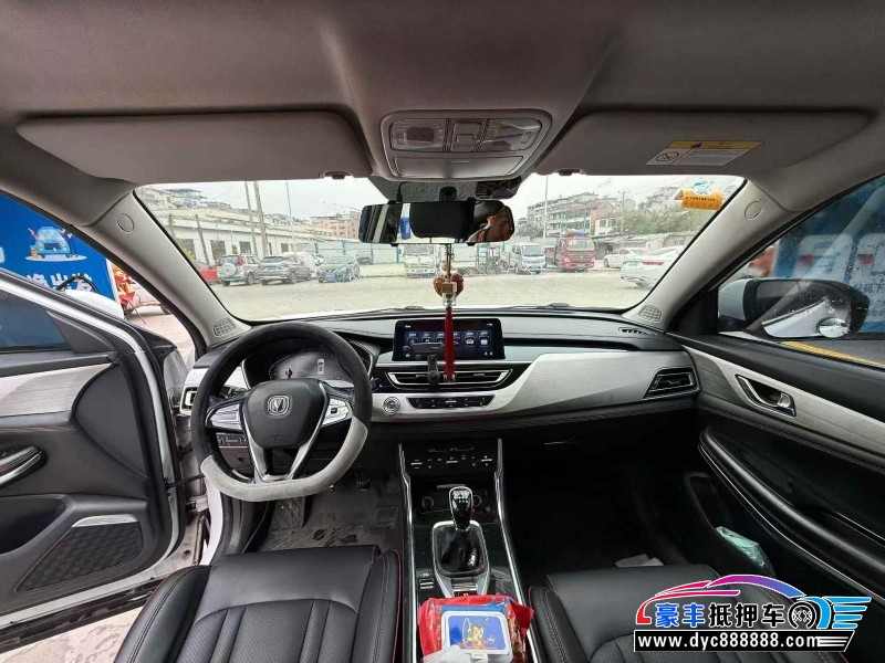 18年长安CS75轿车抵押车出售