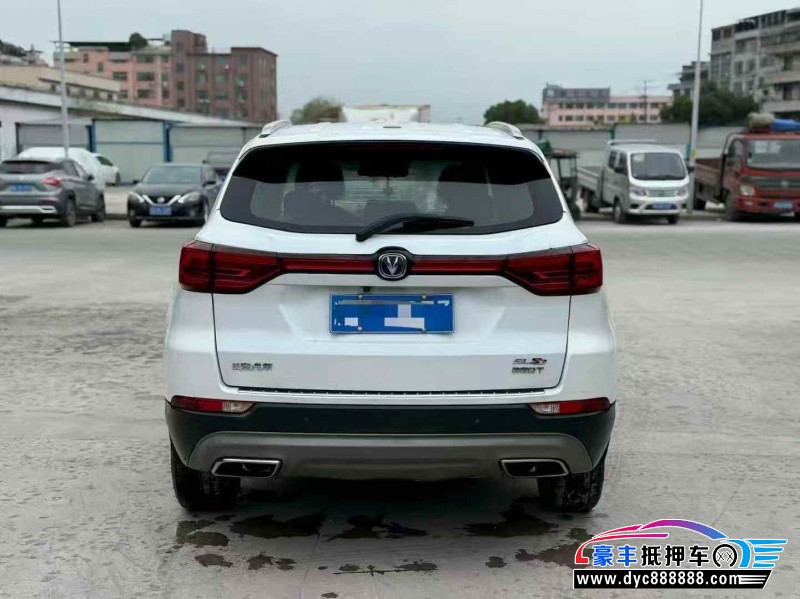 18年长安CS75轿车抵押车出售