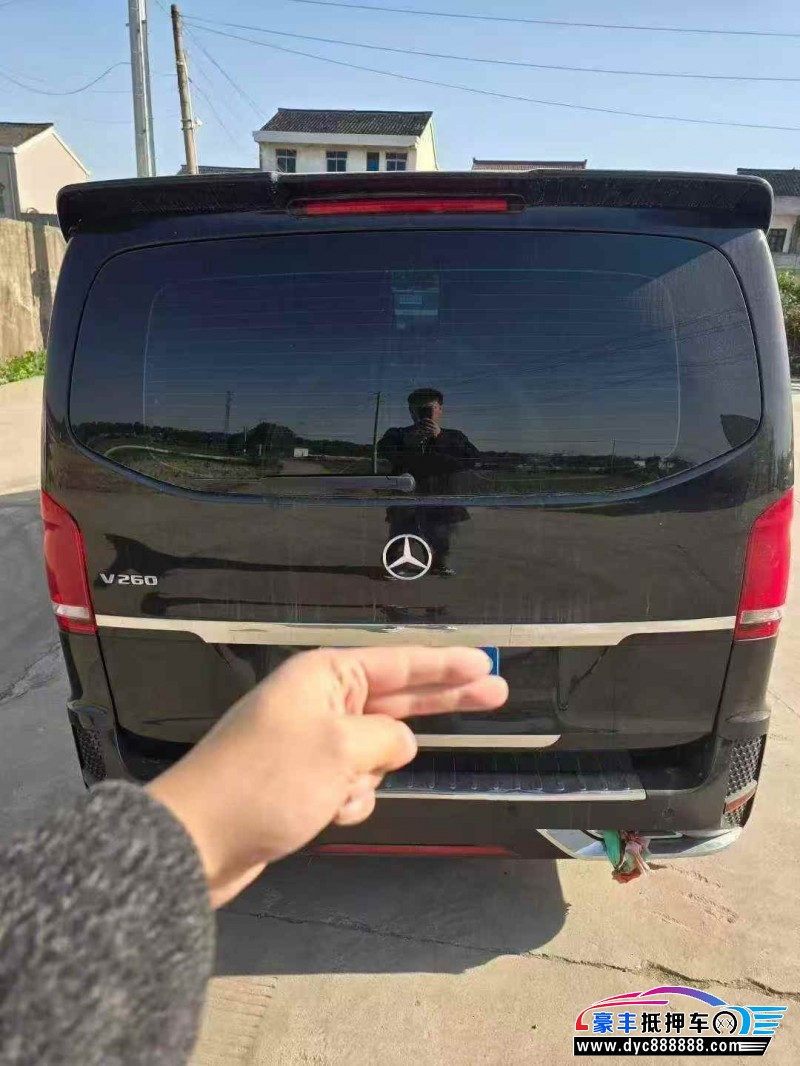 21年奔驰威霆轿车抵押车出售