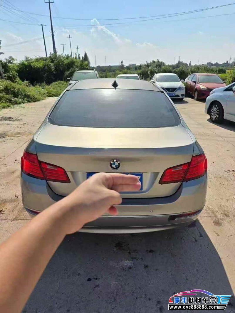 16年宝马5系轿车抵押车出售