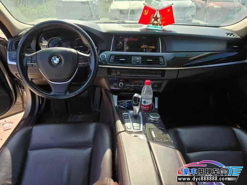 16年宝马5系轿车抵押车出售