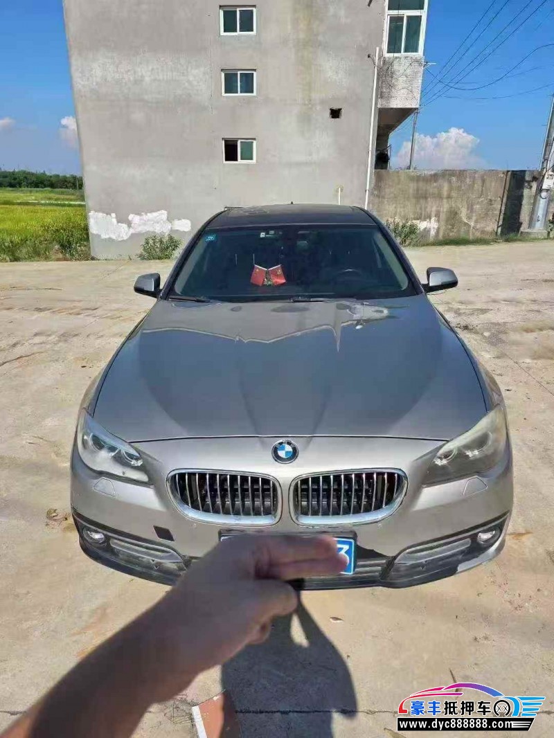 16年宝马5系轿车抵押车出售
