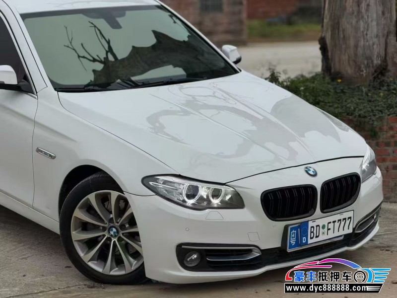 14年宝马5系轿车抵押车出售