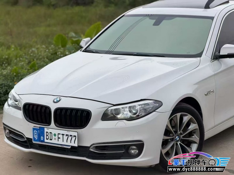 14年宝马5系轿车抵押车出售