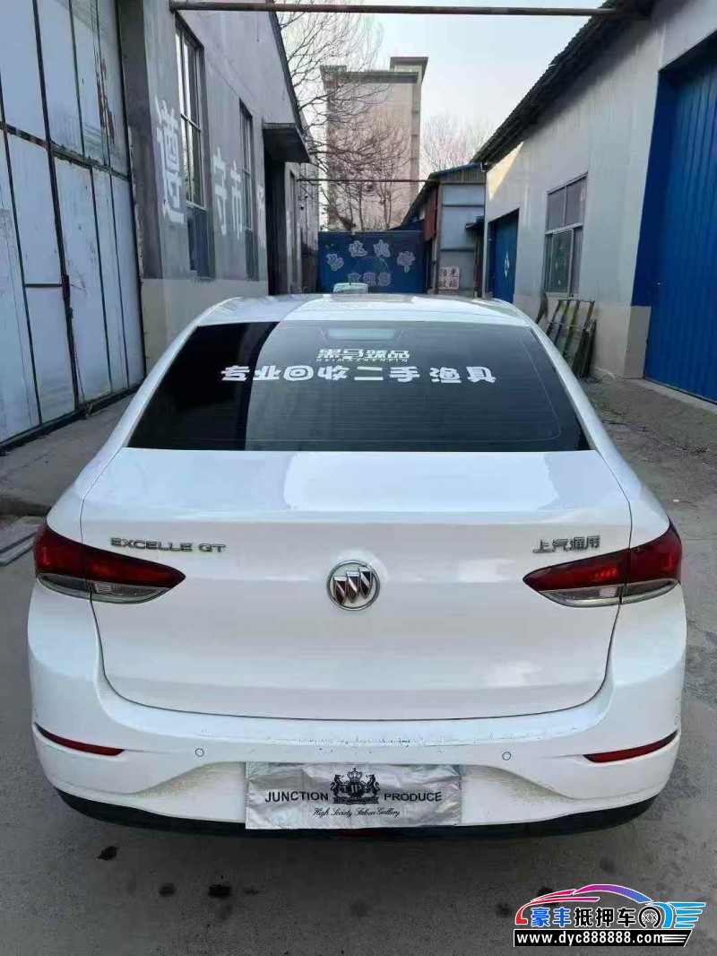 21年别克英朗轿车抵押车出售