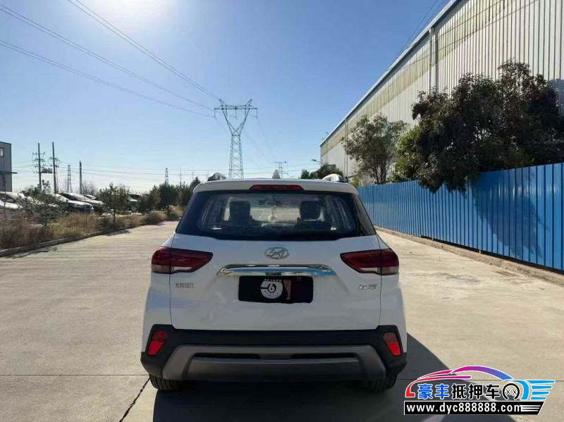 20年现代ix35轿车抵押车出售