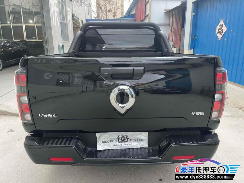 25年长城长城炮轿车抵押车出售