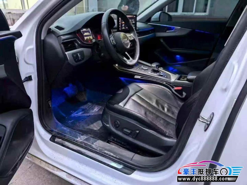 17年奥迪A4L轿车抵押车出售