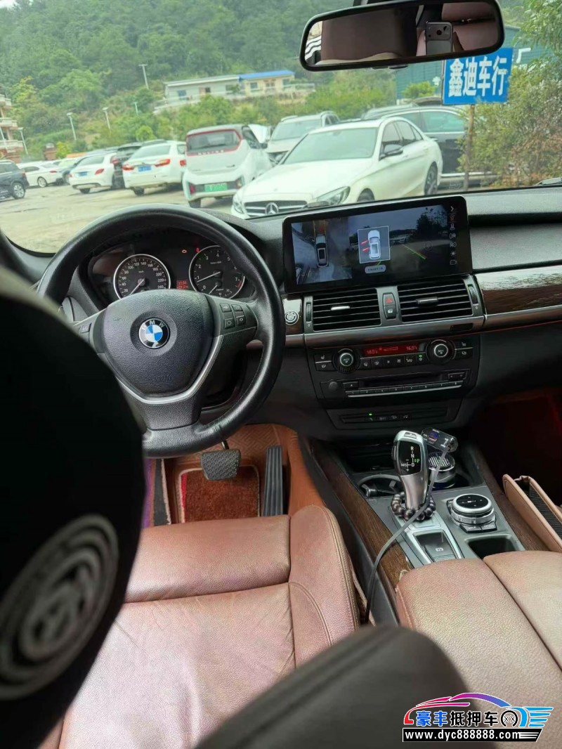 14年宝马X5轿车抵押车出售