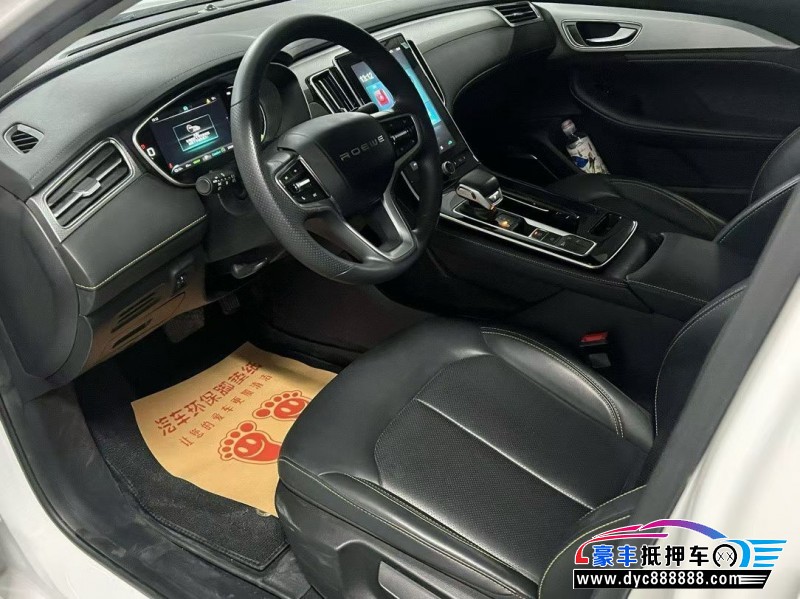 24年荣威i6轿车抵押车出售