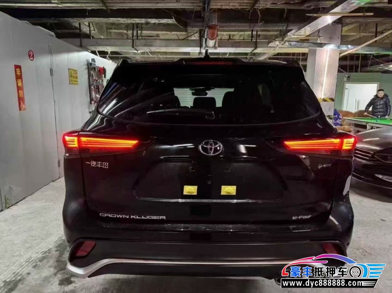 25年丰田皇冠轿车抵押车出售