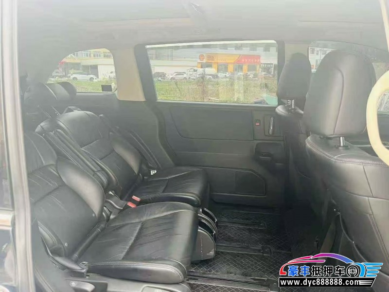 19年本田奥德赛轿车抵押车出售