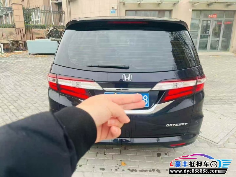 19年本田奥德赛轿车抵押车出售