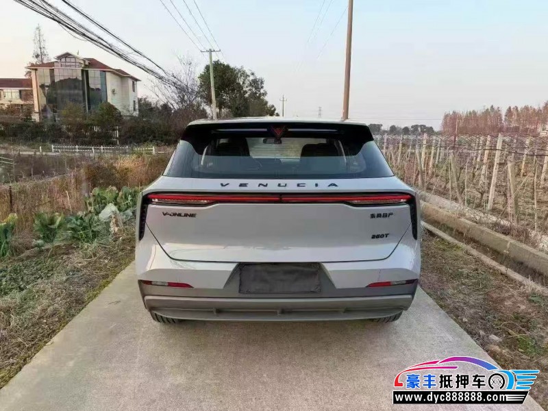 25年启辰大V轿车抵押车出售