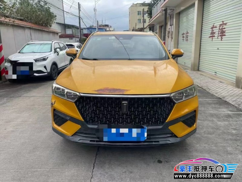 19年奔腾T77轿车抵押车出售