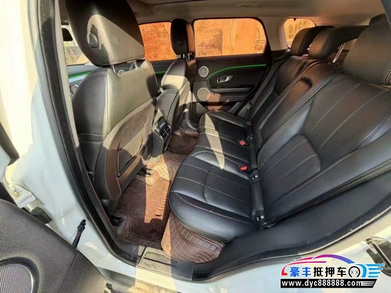 17年路虎揽胜极光轿车抵押车出售