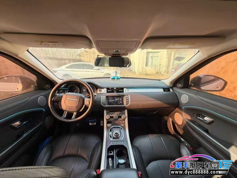 17年路虎揽胜极光轿车抵押车出售